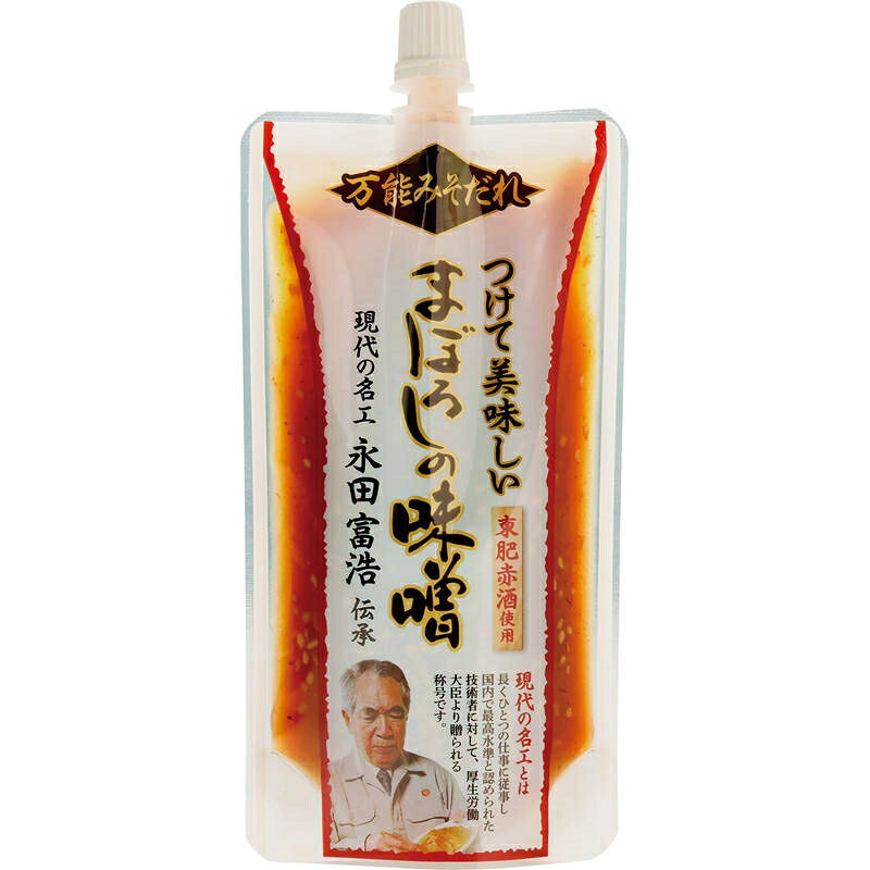山内本店 つけて美味しいまぼろしの味噌 180g 7918 hanatech-11185504 ショップハナテック パッケージ画像