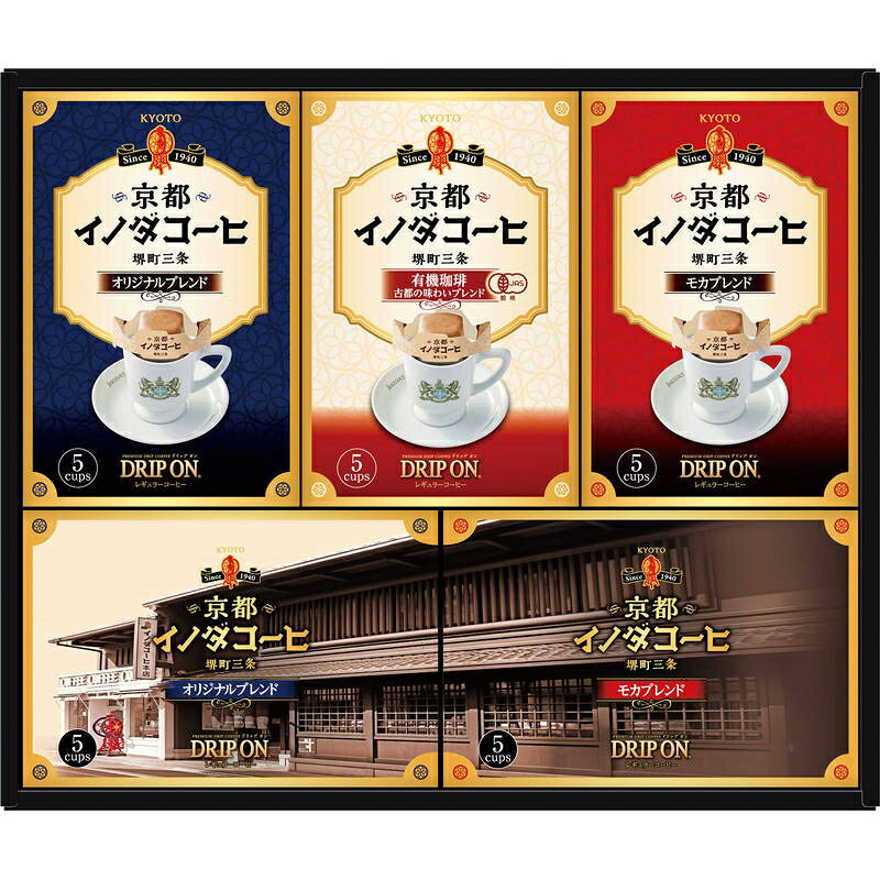 キーコーヒー イノダコーヒドリップオンアソートギフト IND-30