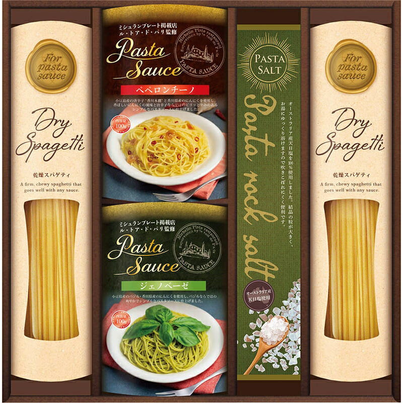 Noodles - ル・トア・ド・パリ監修 あえるパスタソースバラエティ APF-CJ