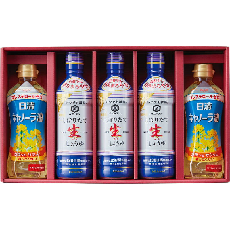 Other - 日清オイリオ・キッコーマンセット NNK-25C