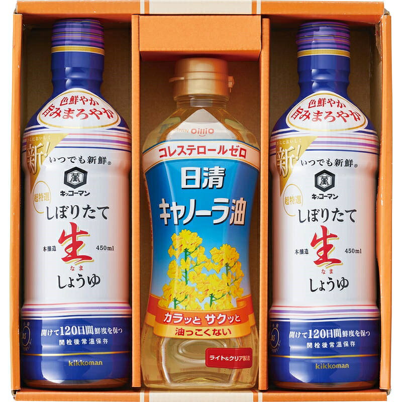 ■サイズ・容量・規格【パッケージサイズ】218×67×230mm【内容】日清キャノーラ油350g×1、キッコーマンしぼりたて生しょうゆ450mL×2【アレルゲン】小麦【生産国】日本【パッケージ形態】化粧箱入【保存方法】常温【賞味期限】製造日より約365日■注意事項■こちらの商品はメーカー直送品となります。■メーカーに在庫が無い場合はキャンセルさせていただくことがございます。■お客様ご都合による返品・交換は出来ませんのでご注意ください■北海道、沖縄、離島については別途送料が掛かります。