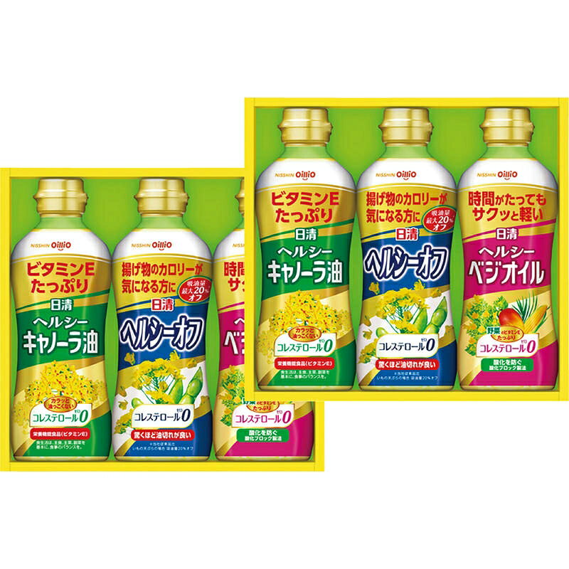 ■商品紹介商品番号：ns-sq-f6324-r05バラエティ豊かなヘルシーオイルを詰め合わせたギフト■サイズ・容量・規格【パッケージサイズ】235×111×216mm【内容】ヘルシーキャノーラ油350g・ヘルシーオフ350g・ヘルシーベジオイル350g×各2【生産国】日本【パッケージ形態】化粧箱入【保存方法】常温【賞味期限】製造日より約750日■注意事項■こちらの商品はメーカー直送品となります。■メーカーに在庫が無い場合はキャンセルさせていただくことがございます。■お客様ご都合による返品・交換は出来ませんのでご注意ください■北海道、沖縄、離島については別途送料が掛かります。
