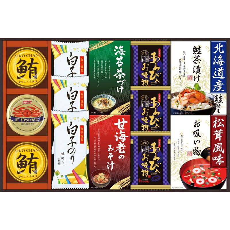乐天商城 - 贅沢フリーズドライと山海の幸 AT-50
