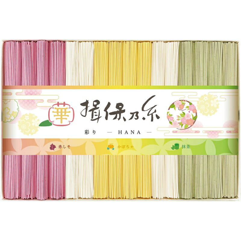 Other - 手延素麺 揖保乃糸 特級品 彩り 華 -HANA- CST-30