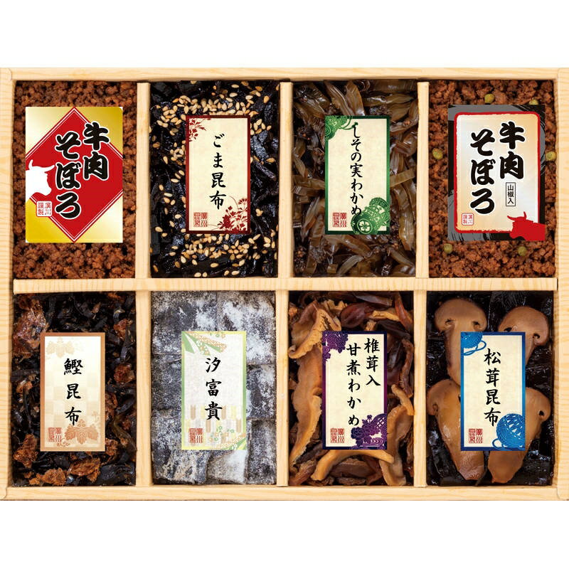 乐天商城 - 廣川昆布 万味豊秀 8品佃煮詰合せ BB-30
