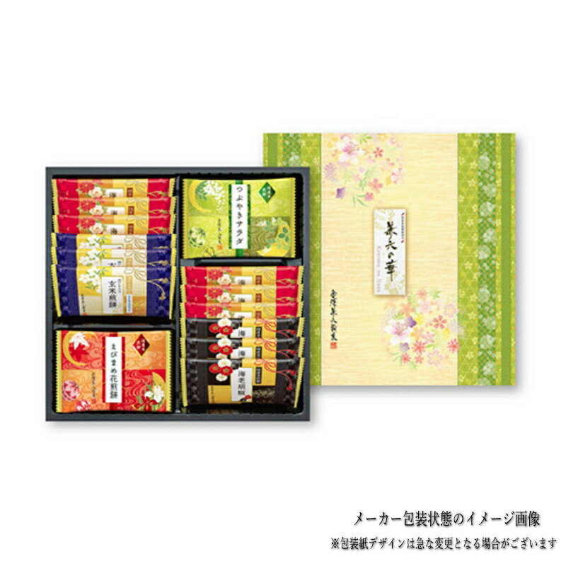 Foods - 兼六の華 KRN-10R