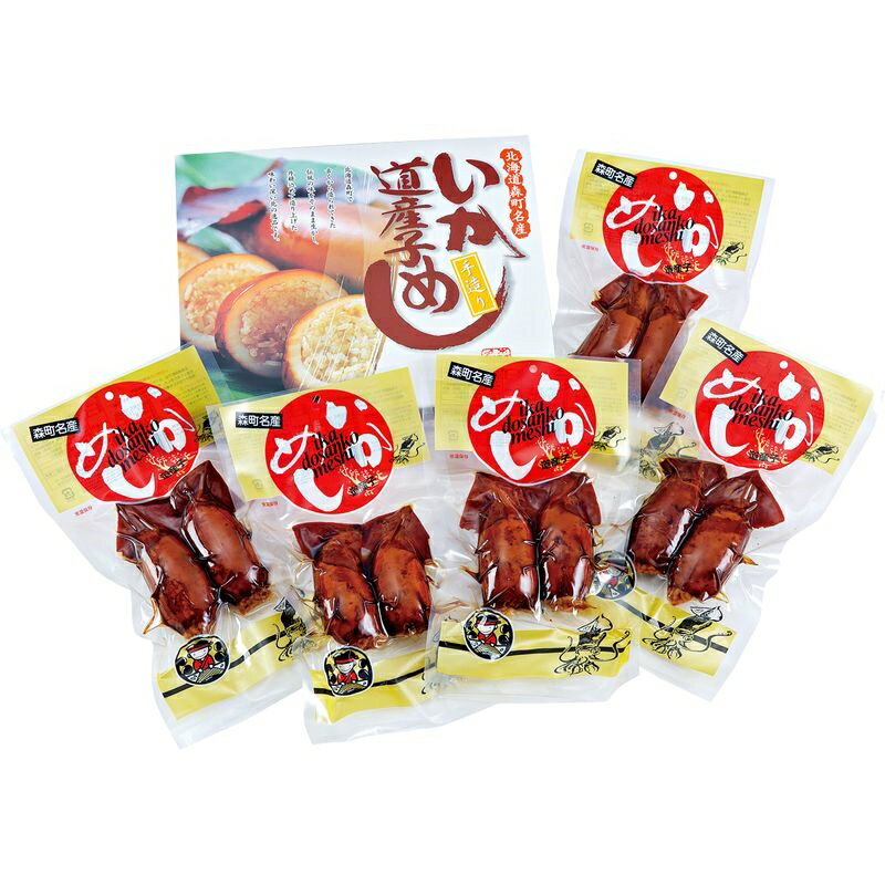 いか道産子めし10尾 10
