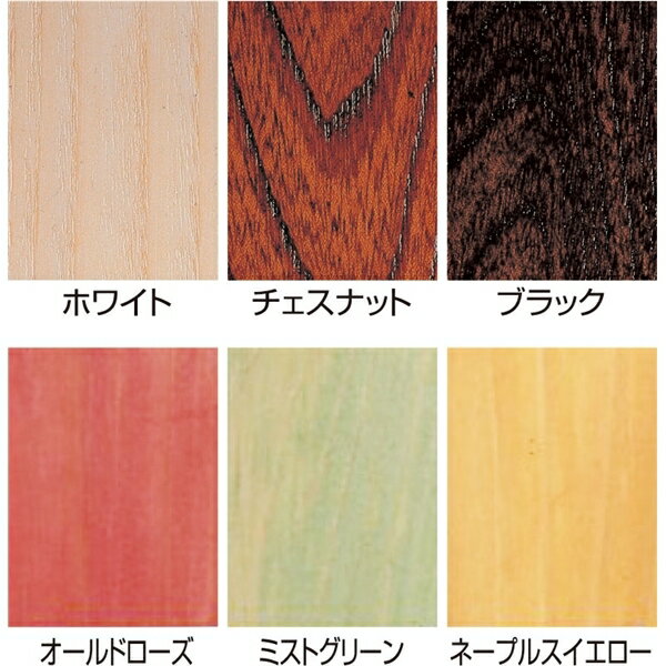ワシンポアースティン（ミストグリーン）130ml　31956【取寄品】※個人宅配送不可