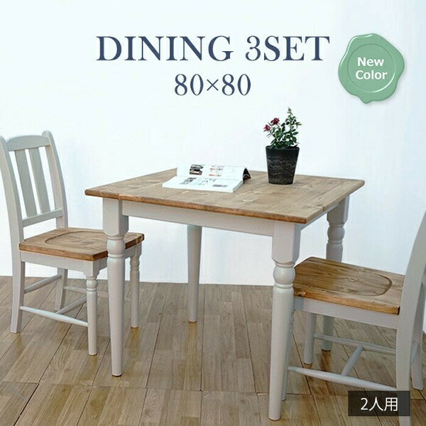 ¾�ͤ˸������������˥�3�����å� ���졼�������˥�3�����å� ���졼�Υ�٥������