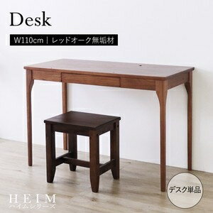 ��HEIM�������˰�Ĥ����Υǥ��� �֥饦�� ���ǥ��� TSD-2402D �֥饦��Υϥ����