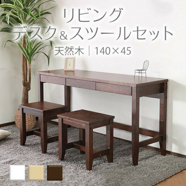 ��ů��ʤ���ӥ󥰥ǥ��������ġ��륻�å� �֥饦�󡡥ǥ��������ġ��륻�å� ����45cm �֥饦��Υ���