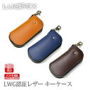【日本製】LWG認証レザー使用 レザーキーケース ダークブラウン(55)