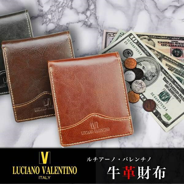 B, C, D, G, J, L, S, T, Z - 二つ折り財布 短財布 ウォレット LUV-6002 メンズ財布