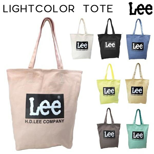 リー Lee ライトカラートート トートバッグ 通学バッグ ハンドバッグ ロゴ 0425800