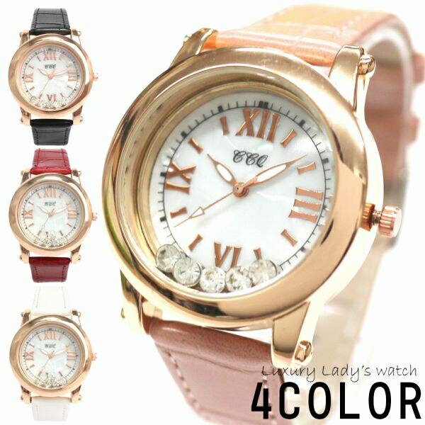 5つの大粒ラインストーンが転がる シェル風デザイン文字盤 ピンクゴールドケース AV052 レディース腕時計