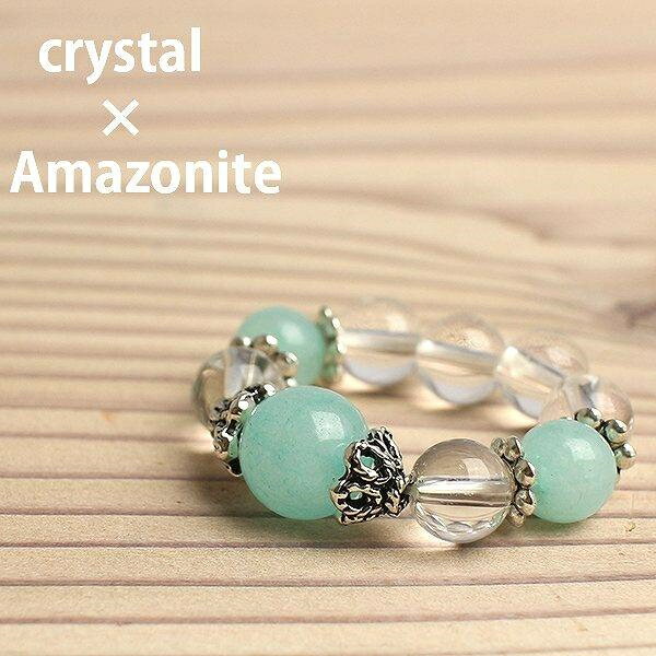 天然石 アマゾナイト 水晶 リング パワーストーン SS007 指輪 アクセサリー 開運風水