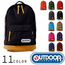 OUTDOOR PRODUCTS アウトドアプロダクツ デイパック リュックサック 4052EXPT