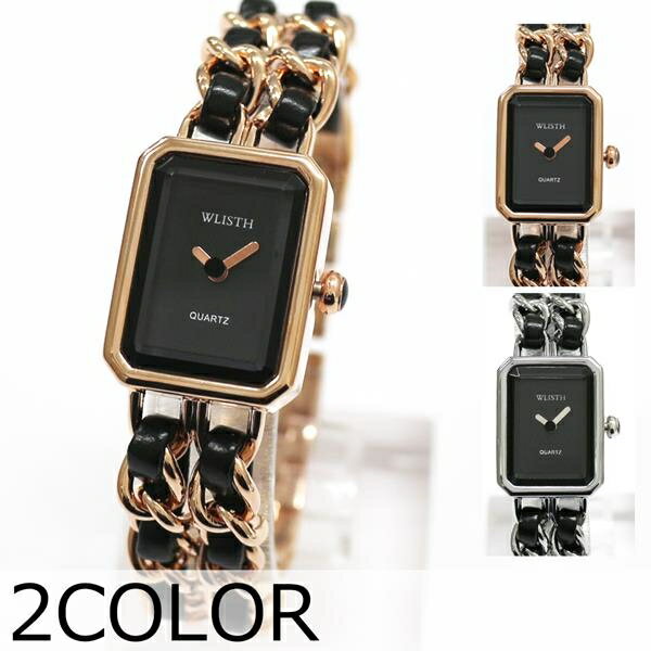 シンプルなブラック文字盤 レクタングラーフェイス 小さめ 皮革ベルト クオーツ WSQ011 レディース腕時計