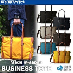楽天市場】everwin エバウィンの通販