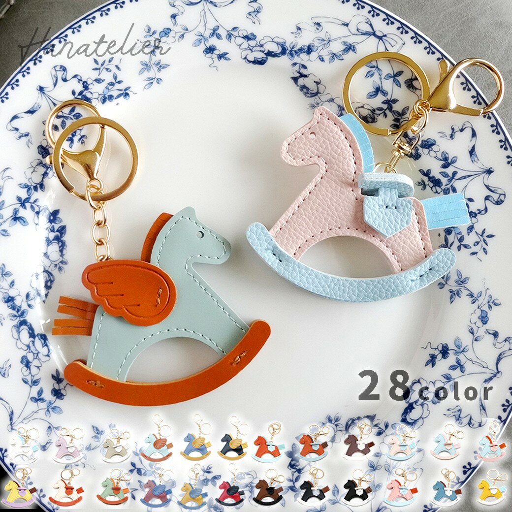 楽天市場】木馬 スワロフスキーの通販