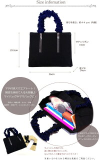 <初回15分で完売御礼!>7/9緊急再々々々入荷!!Hanatelierオリジナル★悩殺フリル♪NavyグレープハンドルのLサイズエコバッグ・トートバッグ・手提げかばん【◎宅配便のみ】bag002