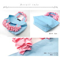 Hanatelier★悩殺フリル♪PINKグレープハンドルのSサイズ【シンプル版】エコバッグ・トートバッグ【◎宅配便のみ】bag005