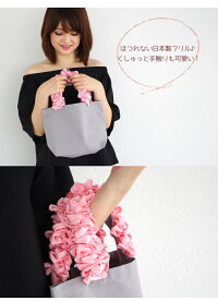 Hanatelier★悩殺フリル♪グレープハンドルのSサイズエコバッグ・トートバッグ【◎宅配便のみ】bag001