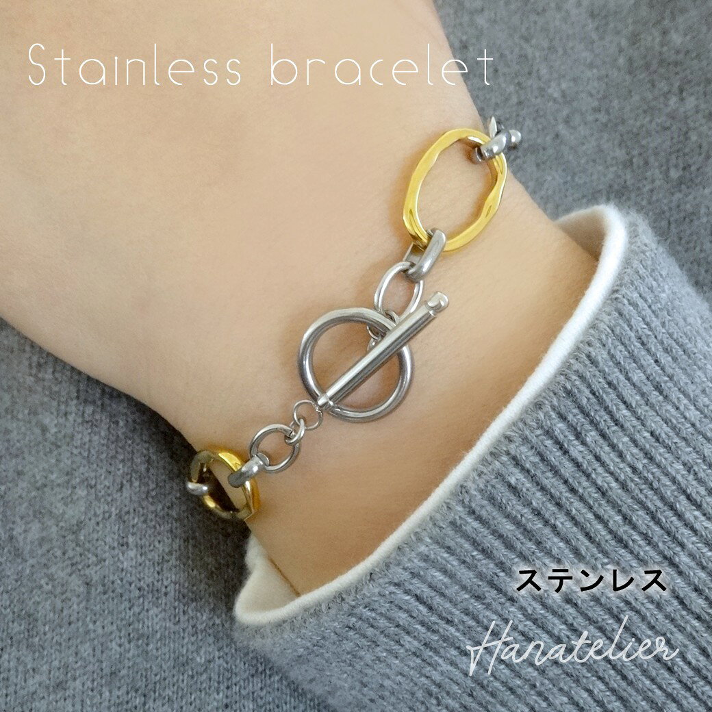 乐天商城 - ステンレス・Wカラーチェーンのマンテルブレスレット　bra024　金属アレルギー対応　ステンレスアクセサリー　サージカルステンレス