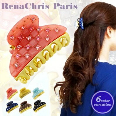 送料無料!【全6色】RenaChris(レナクリス)スワロフスキー&セルロース・スワロフスキーのバンスヘアクリップ・ミドルサイズhai032 定形外配送