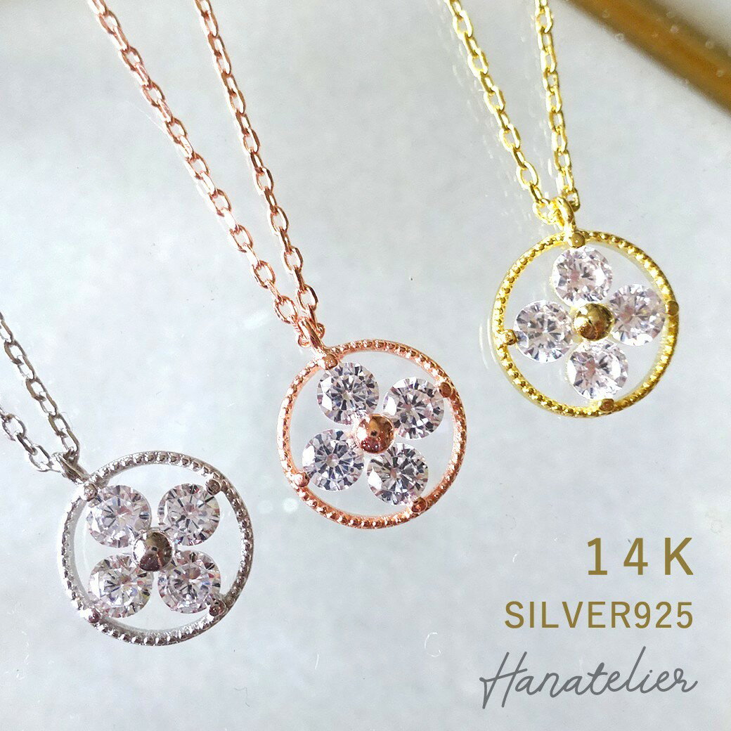 ̵14Kå3color塼ӥå륳˥ΥץСͥå쥹nec014SILVER92514åpi...