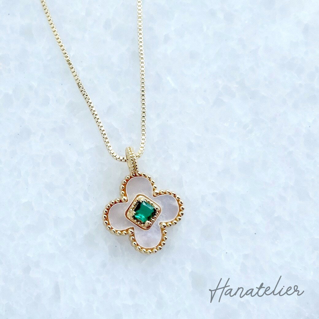 ハナトリエ ネックレス Green×ホワイトシェルのネックレス　スライドアジャスター　nec045