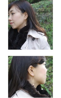 【7月11日少量入荷!】一粒淡水パールのElegancyアメリカンピアス【メール便OK】pie138