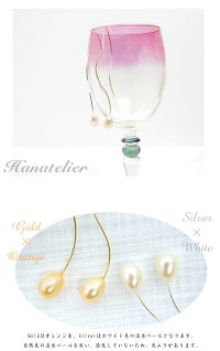 【7月11日少量入荷!】一粒淡水パールのElegancyアメリカンピアス【メール便OK】pie138
