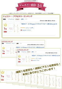 キュービックジルコニアと淡水パールのロングチェーンピアス【メール便OK】pie089