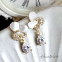 天然シェルバタフライ&大粒キュービックジルコニアの14金メッキピアス(pie055)パーティ 結婚式 ブライダルジュエリー ちょうちょピアス-3wr
