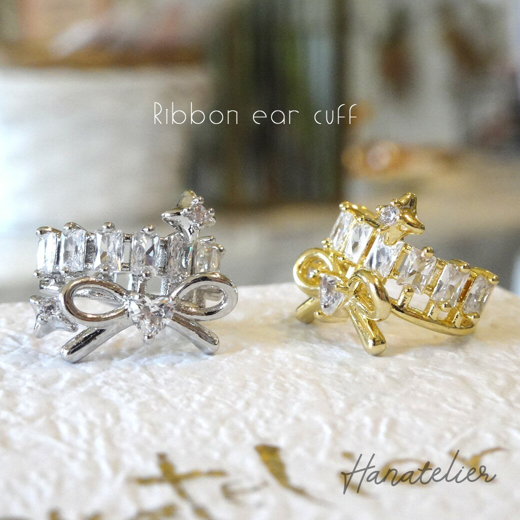 ��ܥ�����塼�ӥå����륳�˥��Υ��䥫�աʺ����ѡˡڲù��Բġۡڥ᡼����OK��pie262��GOLD��SILVER�����䡼���ա��Ҽ���