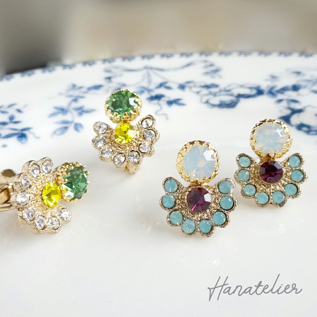 スワロフスキーColorful・Flowerビジューピアス＆イヤリング（Silver925ポスト）pie214