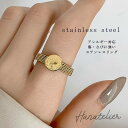 【サイズが選べる!】ステンレス+18Kメッキのエリザベス・メダルリング チェーンリング rin007 8号11号14号16号 アレルギー対応 ニッケルフリー サ...