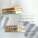 【6種3色】ステンレスリング 細華奢デザイン4サイズ 重ね着け rin032 アレルギー対応リング 9号11号14号16号 ゴールド ピンクゴールド シルバー-3wr