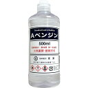 トーヤク Aベンジン丸ポリ 500ml(3)