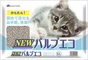 サンメイト NEWパルプエコ 12L(4)