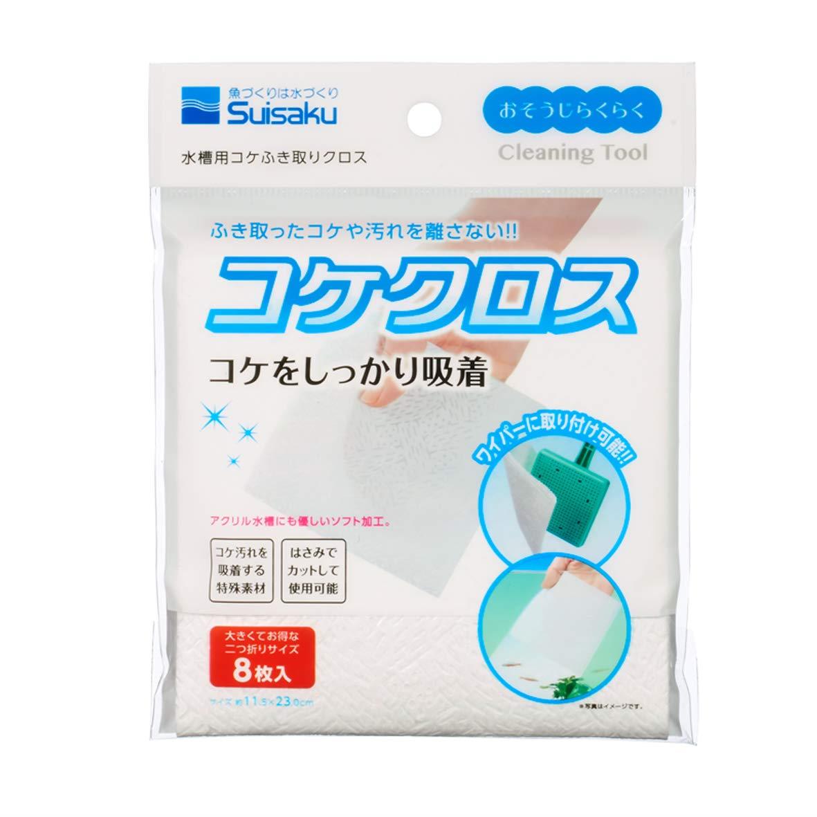 コケクロス 8枚入り(4)