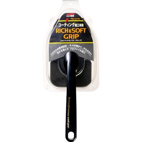 ソフト99(SOFT99) 洗車用品 リッチ＆ソフトグリップ 洗車用スポンジ 04171