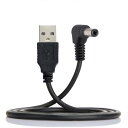 cablecc USB 2.0 Aタイプ オスから右角度 90度 5.5 x 2.5mm DC 5V 電源プラグ バレルコネクター 充電ケーブル