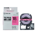 キングジム テープカート リッジ テプラPRO 18mm SC18P ピンク