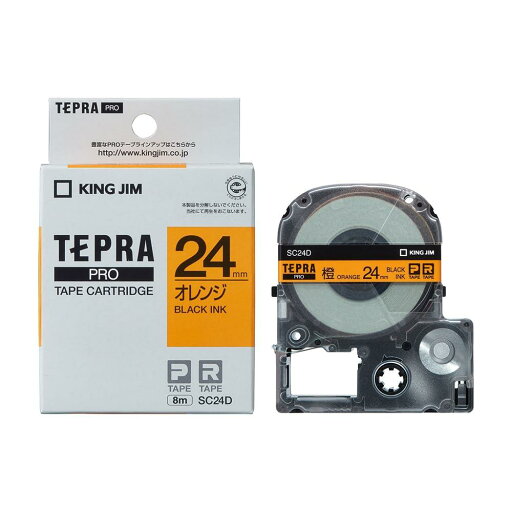 キングジム テープカート リッジ テプラPRO SC24D 24mm オレンジ/黒文字 キングジム テープカート リッジ テプラPRO SC24D 24mm オレンジ/黒文字