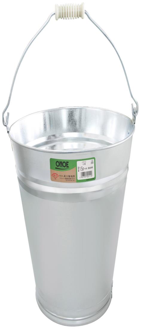 尾上製作所(ONOE) バケツ10号 15リットル 衝撃や寒さに強い亜鉛鉄板 ガーデニング 園芸 キャンプ 防災グッズ 口径31.5 x 底径20.6 x 深さ27.8cm 日本製