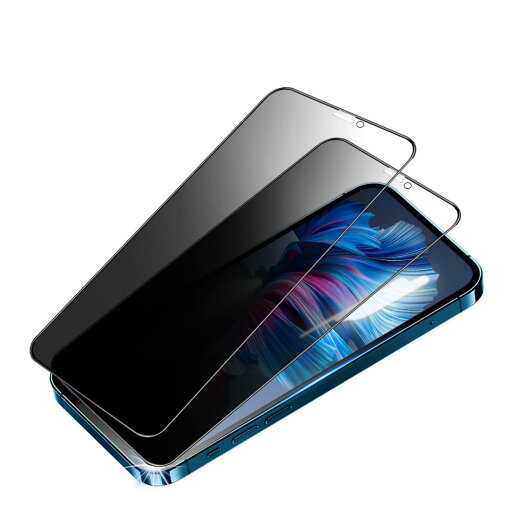 【覗き見防止】 iphone12 ガラスフィルム のぞき見防止 iphone12pro 保護フィルム iphone12プロ 覗き見 アイフォン12 強化ガラス 液晶 横から見えない 【6.1インチ/2枚セット】 【覗き見防止】 iphone12 ガラスフィルム のぞき見防止 iphone12pro 保護フィルム iphone12プロ 覗き見 アイフォン12 強化ガラス 液晶 横から見えない 【6.1インチ/2枚セット】