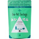 一保堂茶舗 三角茶袋くき煎茶9袋入