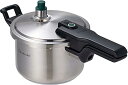 ワンダーシェフ wonderchef 圧力鍋 Pro2 片手圧力鍋 3.0L IH対応 底三層構造 サテン仕上げ 業務用 プロ仕様 時短 高火力対応ハンドル プ...